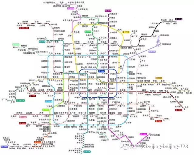 2017年北京地铁大动作大项目大手笔